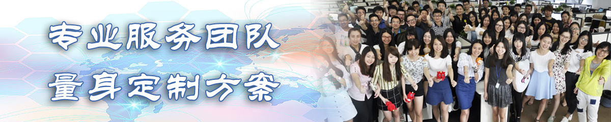 三门峡OA办公管理软件